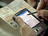 Большинству подразделений ГУВД Москвы запретили проверять паспорта Большинству подразделений ГУВД Москвы запретили проверять паспорта