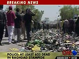  В Багдаде в результате взрыва, паники и давки погибли не менее 1000 человек, около 300 ранены
