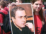 Создана инициативная группа по выдвижению Ходорковского кандидатом в депутаты по 201 округу Москвы