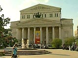 Академия архитектуры и строительства проведет экспертизу проекта реконструкции Большого театра Академия архитектуры и строительства проведет экспертизу проекта реконструкции Большого театра