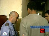 Убийцу семьи из трех человек нашли по SMS в адрес "Дома-2" Убийцу семьи из трех человек нашли по SMS в адрес "Дома-2"