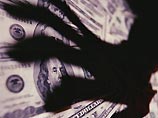 В московском офисе Программы Развития ООН обнаружено хищение 1,2 млн долларов В московском офисе Программы Развития ООН обнаружено хищение 1,2 млн долларов