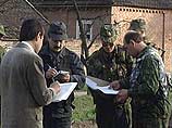 Сотрудники паспортно-визовой службы в Чечне снабжали боевиков документами