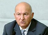 Юрий Лужков считает, что Третьяковка должна быть возвращена городу Юрий Лужков считает, что Третьяковка должна быть возвращена городу