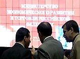 Правительственная комиссия по административной реформе одобрила новую концепцию на 2006-2008 годы, подготовленную Минэкономразвития