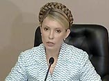Тимошенко хочет продать Никопольский ферросплавный завод за миллиард долларов Тимошенко хочет продать Никопольский ферросплавный завод за миллиард долларов