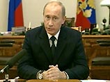 Владимир Путин поручил генпрокурору проверить, как расследуется теракт в Беслане