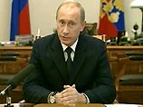 Владимир Путин поручил генпрокурору проверить, как расследуется теракт в Беслане Владимир Путин поручил генпрокурору проверить, как расследуется теракт в Беслане
