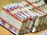 Мошенницы похитили 250 тыс. рублей у москвички под предлогом "снятия порчи" с ребенка Мошенницы похитили 250 тыс. рублей у москвички под предлогом "снятия порчи" с ребенка