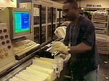 Американские евреи финансируют свержение Шарона Американские евреи финансируют свержение Шарона