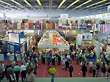 Какие сюрпризы ждут посетителей XVIII Московской международной книжной выставки-ярмарки Какие сюрпризы ждут посетителей XVIII Московской международной книжной выставки-ярмарки