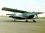 Спасатели третьи сутки ищут пропавший в Хабаровском крае Ан-2 Спасатели третьи сутки ищут пропавший в Хабаровском крае Ан-2
