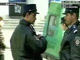 В Киеве ночью захвачено помещение украинского Нацсовета по телерадиовещанию В Киеве ночью захвачено помещение украинского Нацсовета по телерадиовещанию