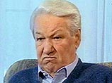 Борис Ельцин сломал бедренную кость, находясь на отдыхе в Италии
