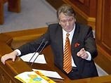 Ющенко отправил в отставку правительство Украины