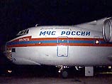 Самолеты МЧС России доставили в США гуманитарную помощь для пострадавших от урагана Самолеты МЧС России доставили в США гуманитарную помощь для пострадавших от урагана