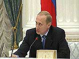 Россияне об идее Путина дать 115 млрд на "социалку": разворуют, но все равно надо тратить Россияне об идее Путина дать 115 млрд на "социалку": разворуют, но все равно надо тратить