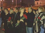 В Москве вспоминают жертв взрыва жилого дома на улице Гурьянова В Москве вспоминают жертв взрыва жилого дома на улице Гурьянова