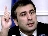 Саакашвили пообещал вернуть Грузии прежние границы "мирно и с большим терпением" Саакашвили пообещал вернуть Грузии прежние границы "мирно и с большим терпением"