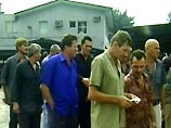 12 российских моряков освобождены из тюрьмы в Нигерии под залог 12 российских моряков освобождены из тюрьмы в Нигерии под залог