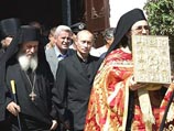 Насельники Афона встречали президента Путина с небывалым почетом Насельники Афона встречали президента Путина с небывалым почетом