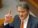 Ющенко требует расследовать факты коррупции за 10 дней. Затем он назначит новое правительство