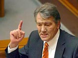 Ющенко требует расследовать факты коррупции за 10 дней. Затем он назначит новое правительство Ющенко требует расследовать факты коррупции за 10 дней. Затем он назначит новое правительство