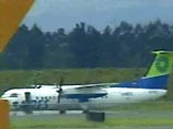 Самолет принадлежит колумбийской авиакомпании Aires. Он был захвачен двумя мужчинами, которые угрожали взорвать гранаты