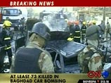 По меньшей мере 80 человек погибли, еще 162 получили ранения при взрыве заминированного автомобиля в шиитском районе Багдада