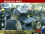 По меньшей мере 80 человек погибли, еще 162 получили ранения при взрыве заминированного автомобиля в шиитском районе Багдада По меньшей мере 80 человек погибли, еще 162 получили ранения при взрыве заминированного автомобиля в шиитском районе Багдада