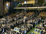 В небоскребе ООН на East River собрались более 150 монархов, президентов и премьер-министров, которым после трех дней работы предстоит принять заключительный документ, намечающий пути развития организации в ХХI столетии В небоскребе ООН на East River собрались более 150 монархов, президентов и премьер-министров, которым после трех дней работы предстоит принять заключительный документ, намечающий пути развития организации в ХХI столетии