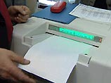 Касьянов подтвердил, что пойдет на президентские выборы в 2008 году Касьянов подтвердил, что пойдет на президентские выборы в 2008 году