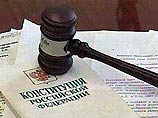Российский экс-премьер Михаил Касьянов решил исправить ошибки президента Российский экс-премьер Михаил Касьянов решил исправить ошибки президента
