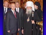 Президент РФ Владимир Путин, находящийся с визитом в США, встретился с первоиерархом Русской православной церкви заграницей митрополитом Лавром