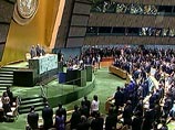 На проходящем юбилейном саммите ООН в небоскребе на East River собрались более 150 монархов, президентов и премьер-министров, которым после трех дней работы предстоит принять заключительный документ, намечающий пути развития организации в ХХI столетии На проходящем юбилейном саммите ООН в небоскребе на East River собрались более 150 монархов, президентов и премьер-министров, которым после трех дней работы предстоит принять заключительный документ, намечающий пути развития организации в ХХI столетии