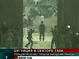Палестинская полиция блокировала границу Газы с Египтом Палестинская полиция блокировала границу Газы с Египтом