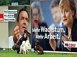 Основное противостояние ожидается между лидером оппозиции Ангелой Меркель (фракция ХДС/ХСС) и действующим канцлером Германии Герхардом Шредером (Социал-демократическая партия) Основное противостояние ожидается между лидером оппозиции Ангелой Меркель (фракция ХДС/ХСС) и действующим канцлером Германии Герхардом Шредером (Социал-демократическая партия)