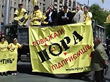 Из Азербайджана выслан советник МИД Украины, активист организации "Пора" Из Азербайджана выслан советник МИД Украины, активист организации "Пора"