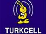 Арабы стали уже третьим инвестором, желающим приобрести пакет в Turkcell