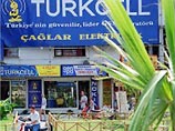 Арабы перебивают заявку "Альфа-групп" на Turkcell