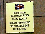 В британском посольстве в Хорватии произошел взрыв