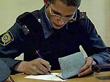 Алиби было подтверждено двумя свидетелями и счетами мобильного телефона задержанного, сообщает "Интерфакс". Подозреваемый был арестован 7 сентября Алиби было подтверждено двумя свидетелями и счетами мобильного телефона задержанного, сообщает "Интерфакс". Подозреваемый был арестован 7 сентября