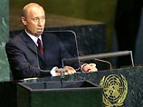 The New York Times: решение о том, кто станет президентом РФ в 2008, - целиком в руках Путина The New York Times: решение о том, кто станет президентом РФ в 2008, - целиком в руках Путина