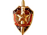 Архивы КГБ раскрывают, как советские разведчики действовали в самом сердце Индии Архивы КГБ раскрывают, как советские разведчики действовали в самом сердце Индии