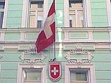 Посольство Швейцарии вводит в действие call-центр по вопросам виз: минута разговора - 2 евро Посольство Швейцарии вводит в действие call-центр по вопросам виз: минута разговора - 2 евро
