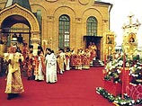 РПЦ разворачивает широкую финансовую деятельность в собственных торговых центрах у храмов РПЦ разворачивает широкую финансовую деятельность в собственных торговых центрах у храмов