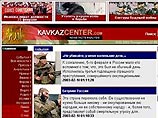 Литовский суд признал законными требования спецслужб закрыть чеченский сайт "Кавказ-центр" Литовский суд признал законными требования спецслужб закрыть чеченский сайт "Кавказ-центр"