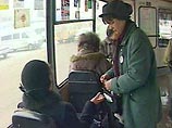 В российской столице с 1 января 2006 года прогнозируется рост тарифов на проезд в наземном пассажирском транспорте и метро В российской столице с 1 января 2006 года прогнозируется рост тарифов на проезд в наземном пассажирском транспорте и метро