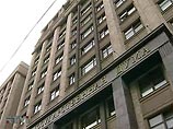 Бюджетный комитет Думы одобрил проект бюджета-2006 Бюджетный комитет Думы одобрил проект бюджета-2006