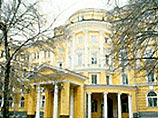 Отберут ли лицензию у Московской консерватории Отберут ли лицензию у Московской консерватории